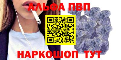 эйфоретик Тара