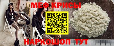 ALPHA PVP Татарск