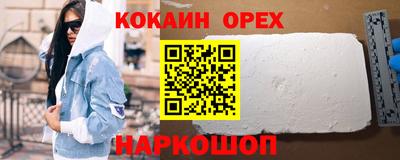 ALPHA PVP Татарск