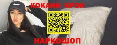 ешки Среднеуральск