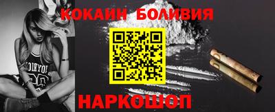 эйфоретик Тара