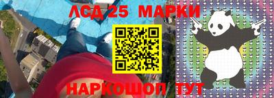 мдпв Ставрополь