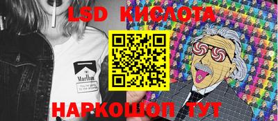 эйфоретик Тара