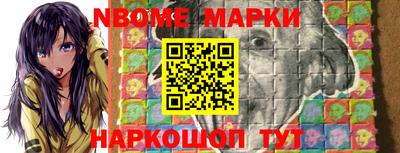 ALPHA PVP Татарск