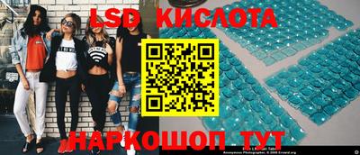 ешки Среднеуральск