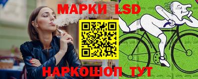 ALPHA PVP Татарск