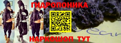 COCAINE Тверь