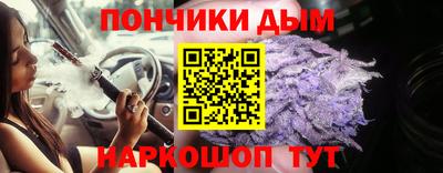 бутик Старая Купавна