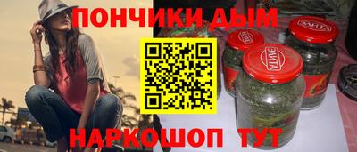 мдпв Ставрополь