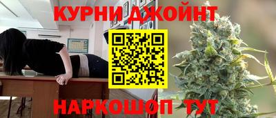 COCAINE Тверь
