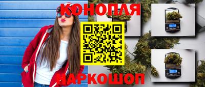 ALPHA PVP Татарск
