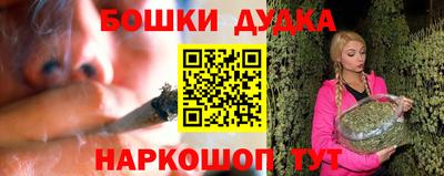 COCAINE Тверь