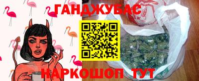 эйфоретик Тара
