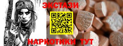 эйфоретик Тара