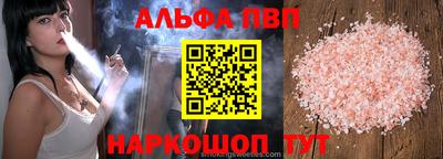эйфоретик Тара
