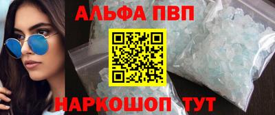 ешки Среднеуральск