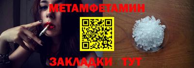 ешки Среднеуральск