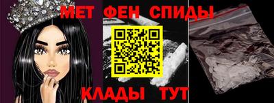 ешки Среднеуральск