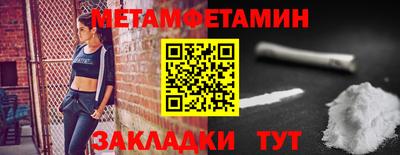 эйфоретик Тара