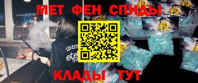COCAINE Тверь