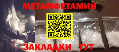 COCAINE Тверь