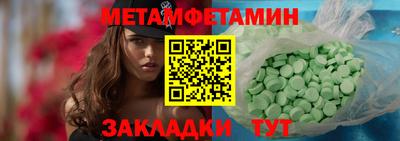 бутик Старая Купавна