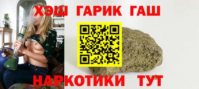 COCAINE Тверь