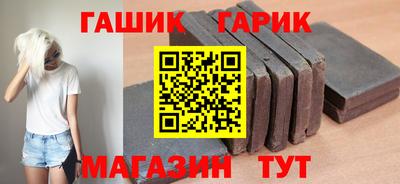 бутик Старая Купавна