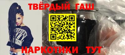 бутик Старая Купавна