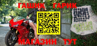 мдпв Ставрополь